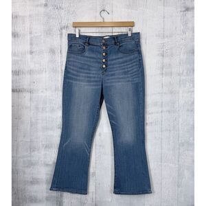Loft The Kick Crop High Rise Button Fly Whiskered Jeans Womens Sz 12 (Fit 34x26)